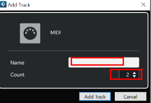 미디 트랙 만들기