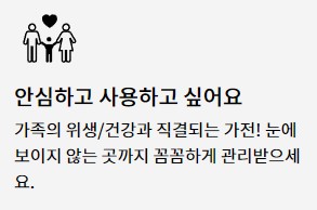 에어컨 청소 업체