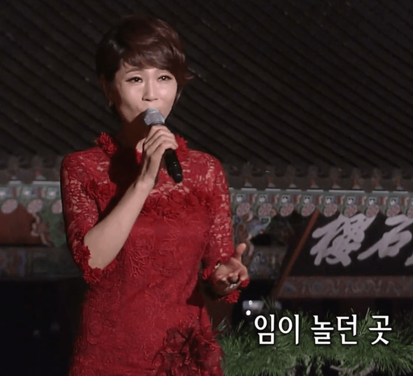 문희옥(이정숙) 낙화유수(강남달)