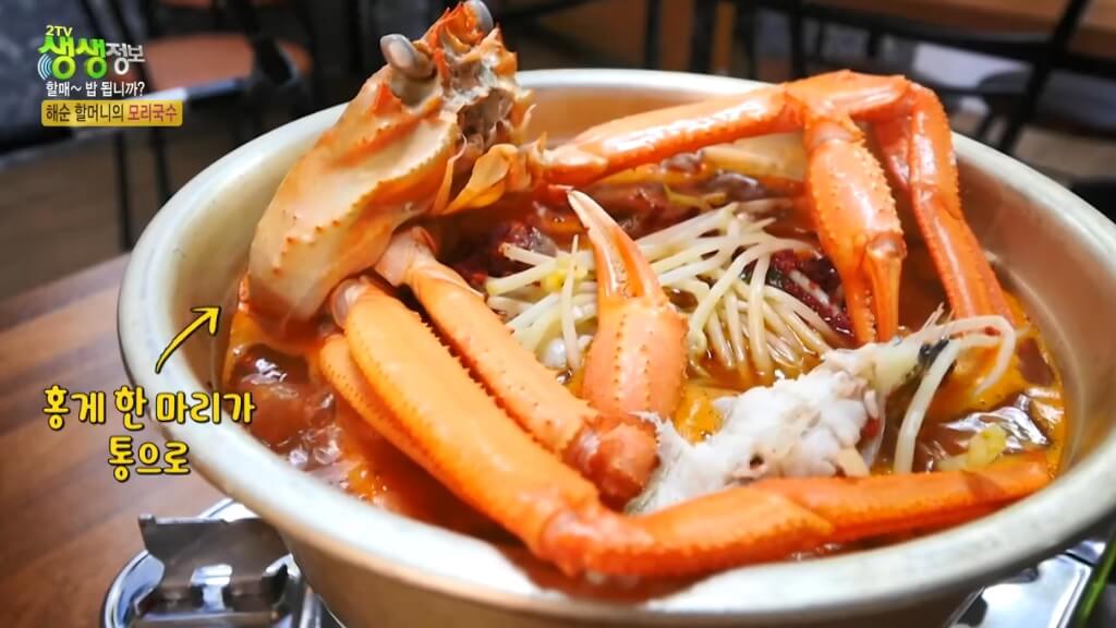 생생정보 할매 밥 됩니까? 포항 구룡포 해순 할머니의 모리국수 맛집 대천식당