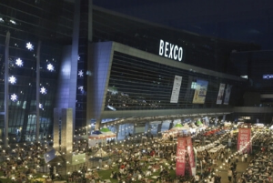 2023 부산 수제맥주 축제 일정, 소개