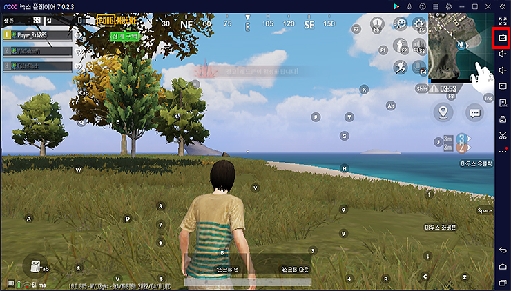 플레이-장면-튜토리올-진행