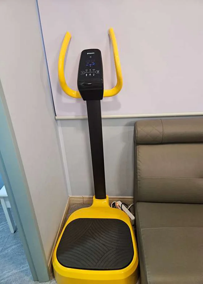 찐안마원