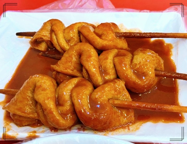 놀토-매운어묵