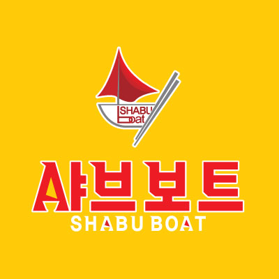 채선당 샤브보트 영종하늘도시점