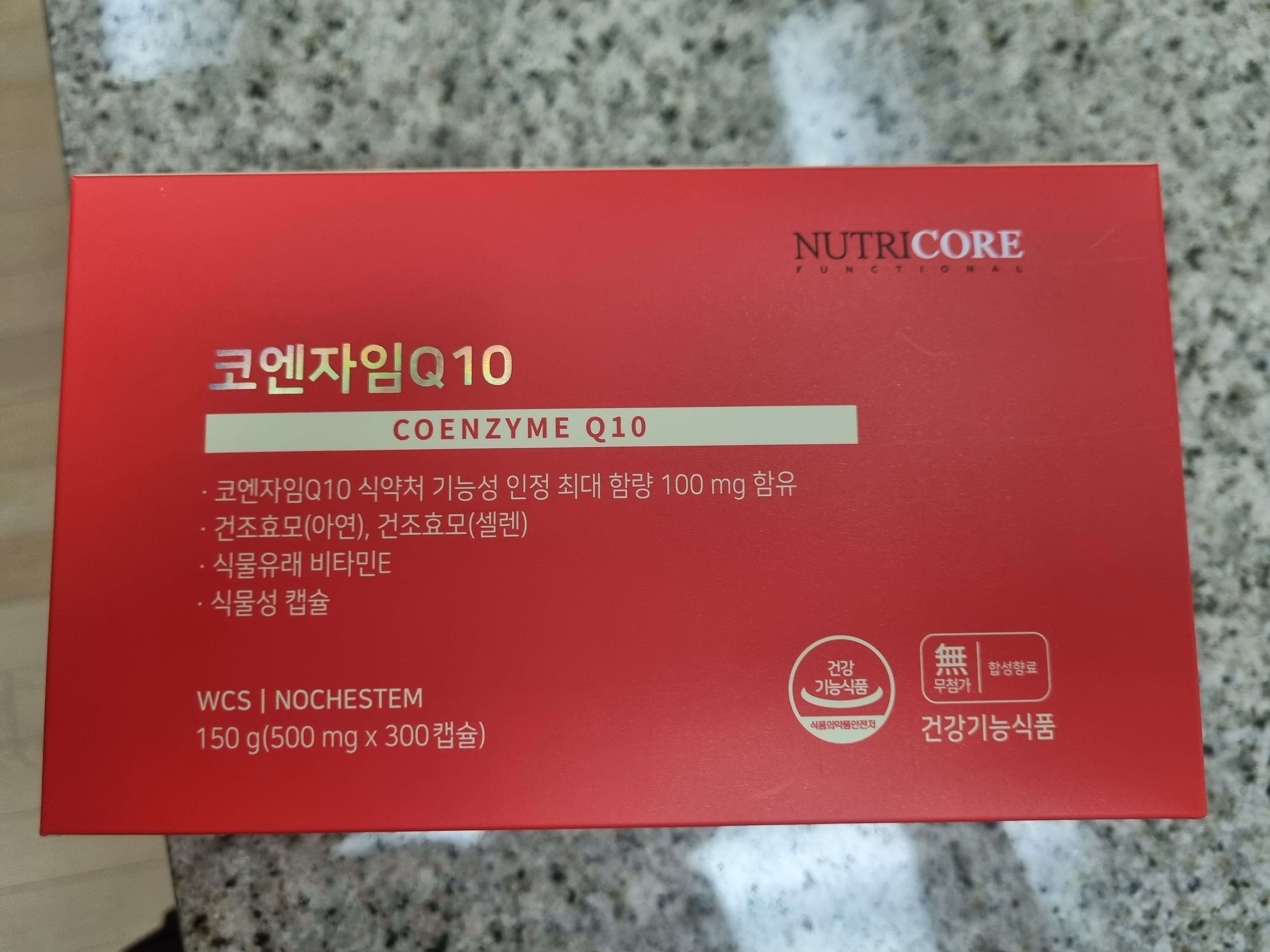 뉴트리코어 코엔자임 Q10