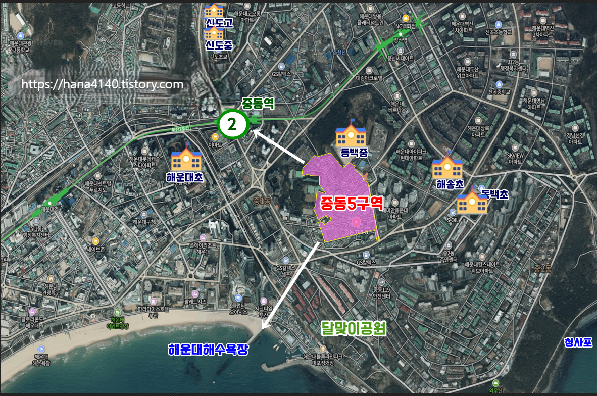 해운대 중동5구역 초급매 - 84C 타입, 프리미엄 1억