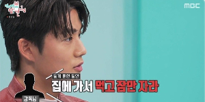 설영우