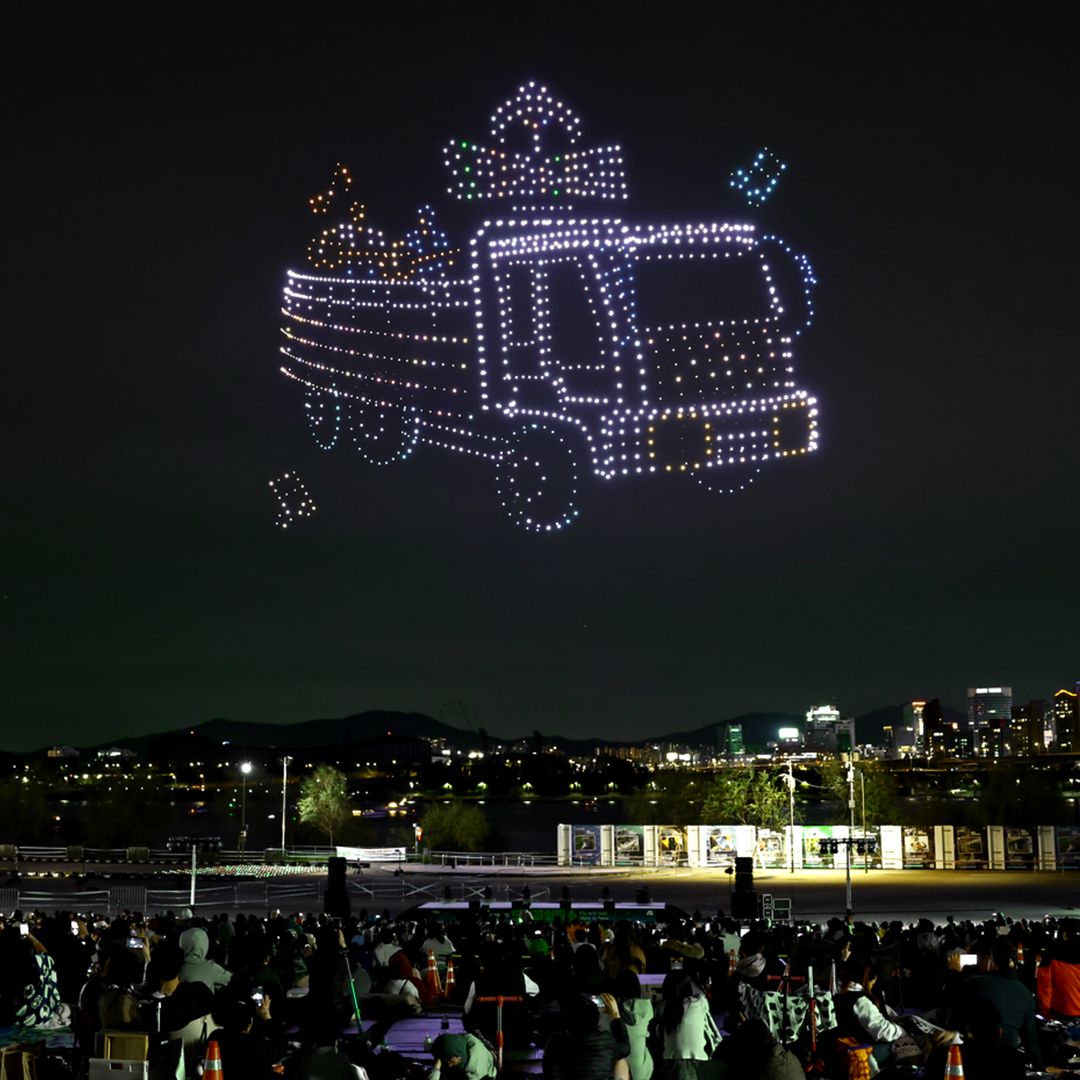 서울 라이트 드론쇼 뚝섬한강공원 주차 총정리