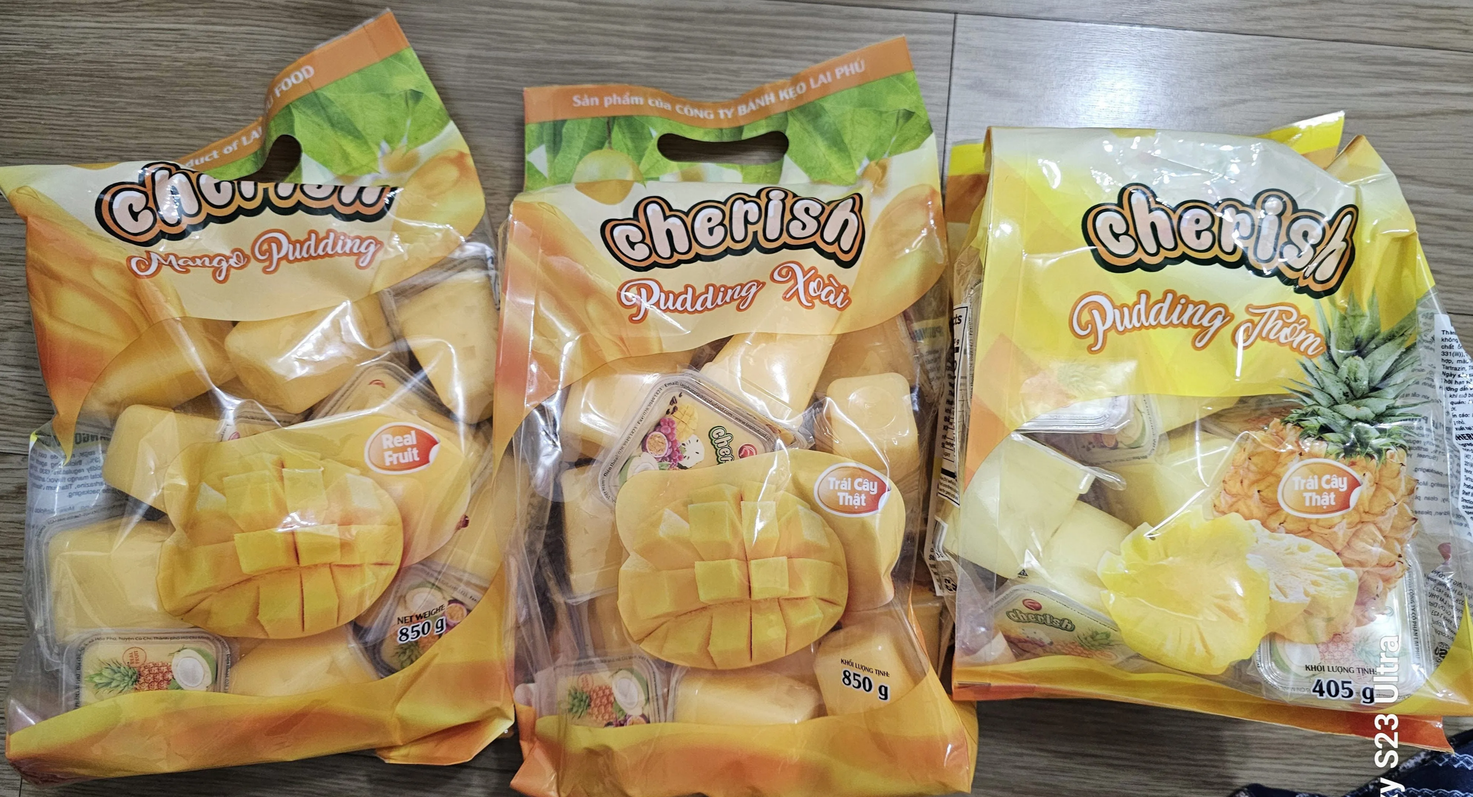 베트남 쇼핑리스트