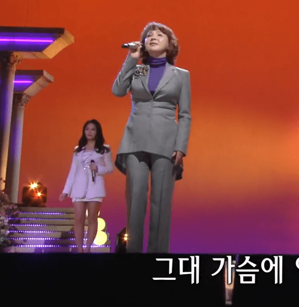 김수희 애모