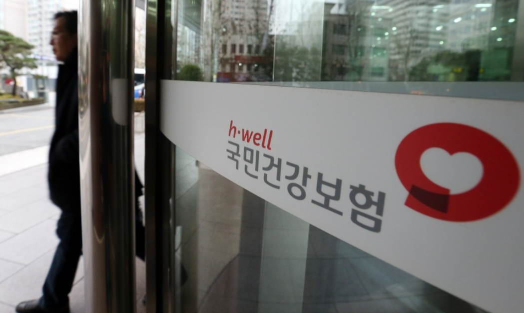 국가 재정과의 균형 문제