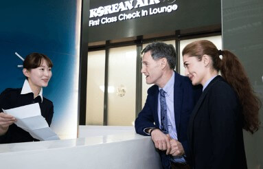 전용-체크인-라운지