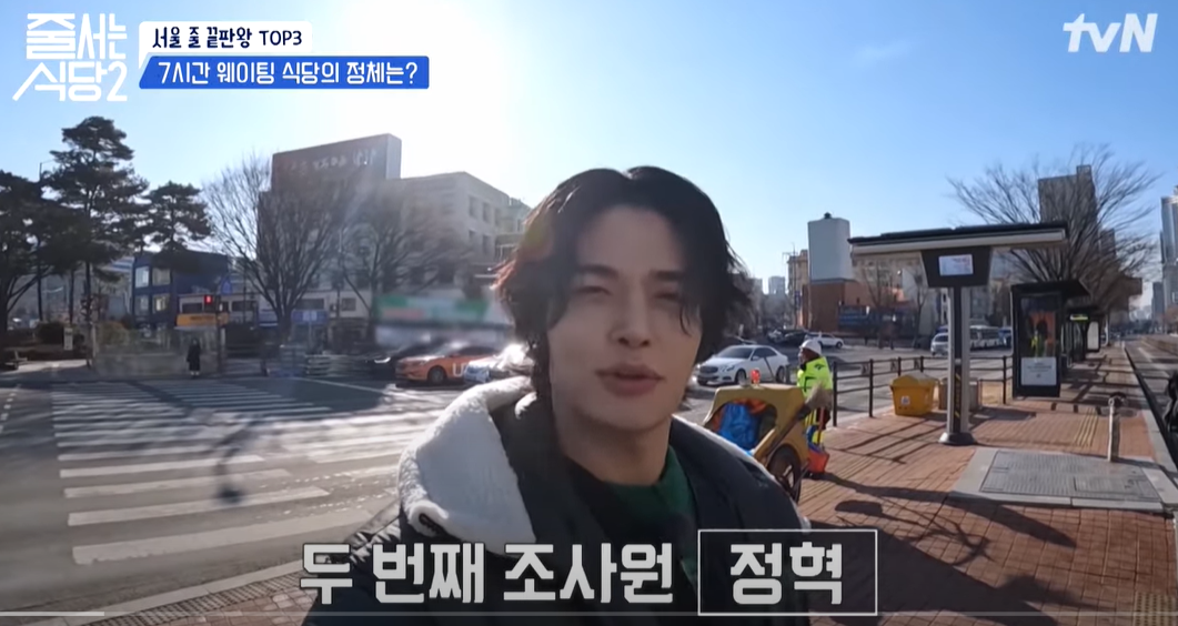 서울삼각지7시간줄서야먹을수있는우대갈비5