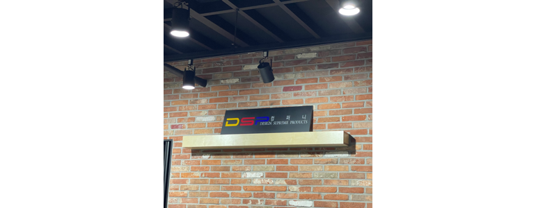 부천 소사구 낚시용품