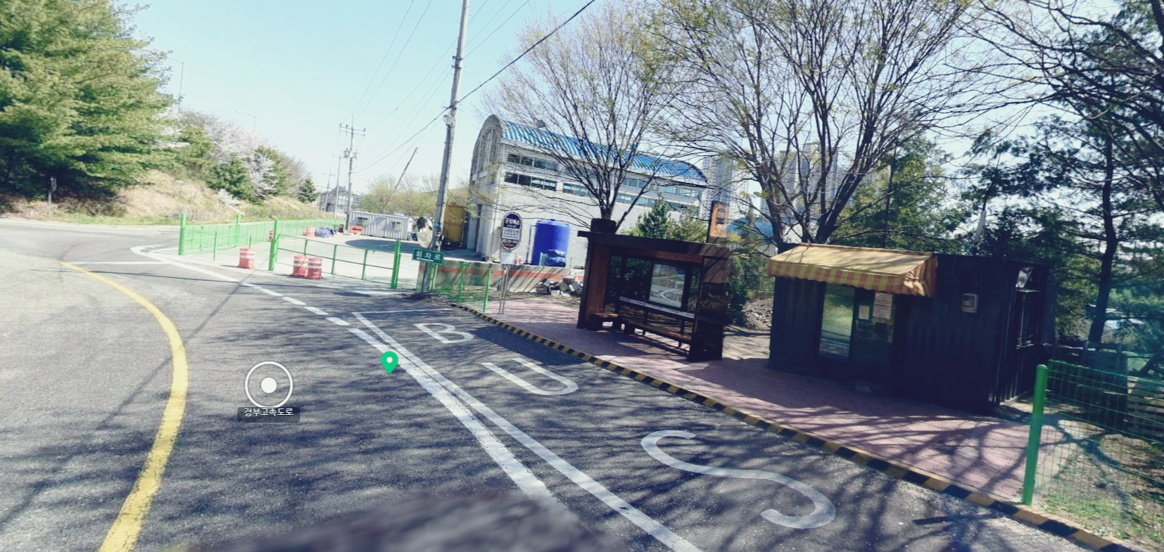 &lt;김해공항행&gt; 언양 서울산 톨게이트 옆 정류장