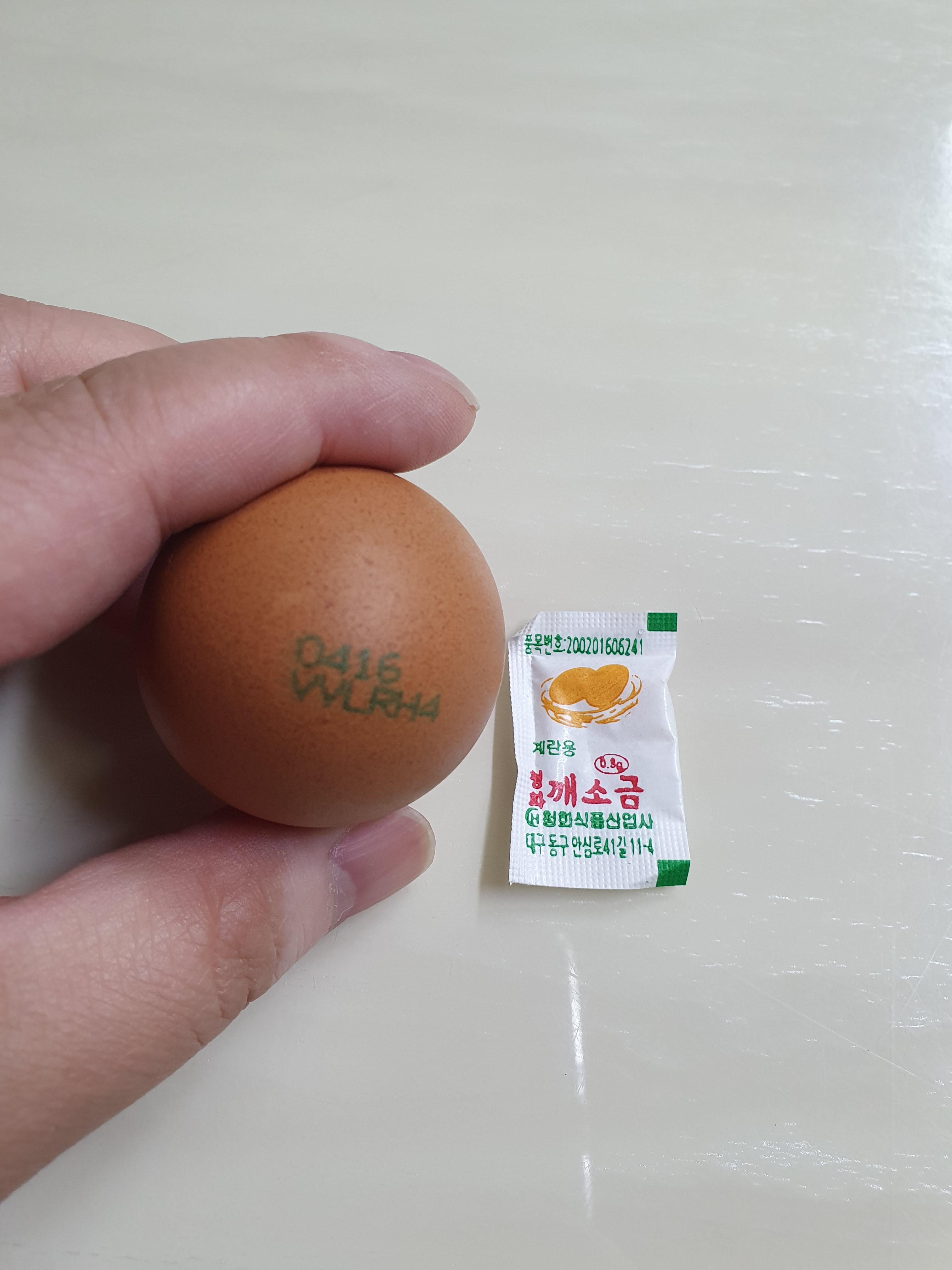 서대전 롯데마트에서 판매하는 구운계란 정직한 구운란과 깨소금