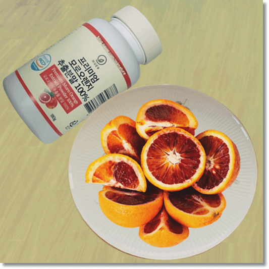 모로실 효능 및 부작용 다이어트에 좋은 이유