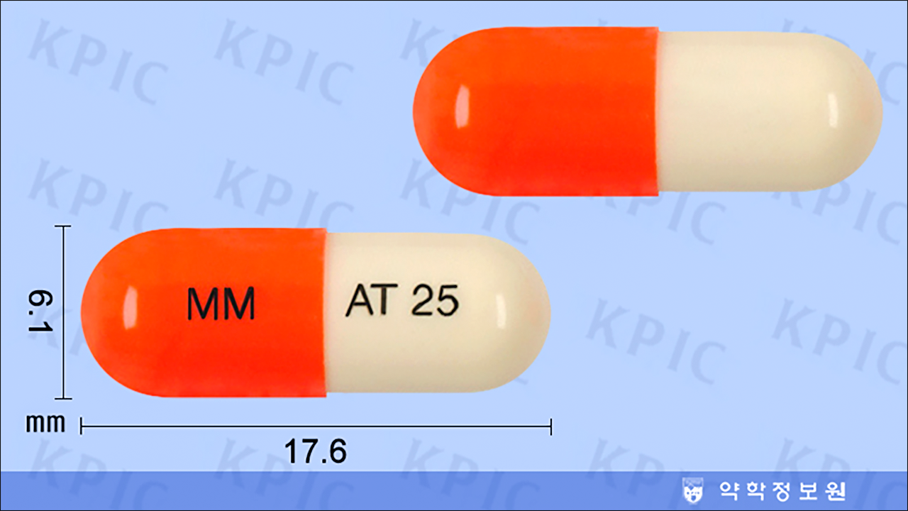 명문아트로다캡슐
