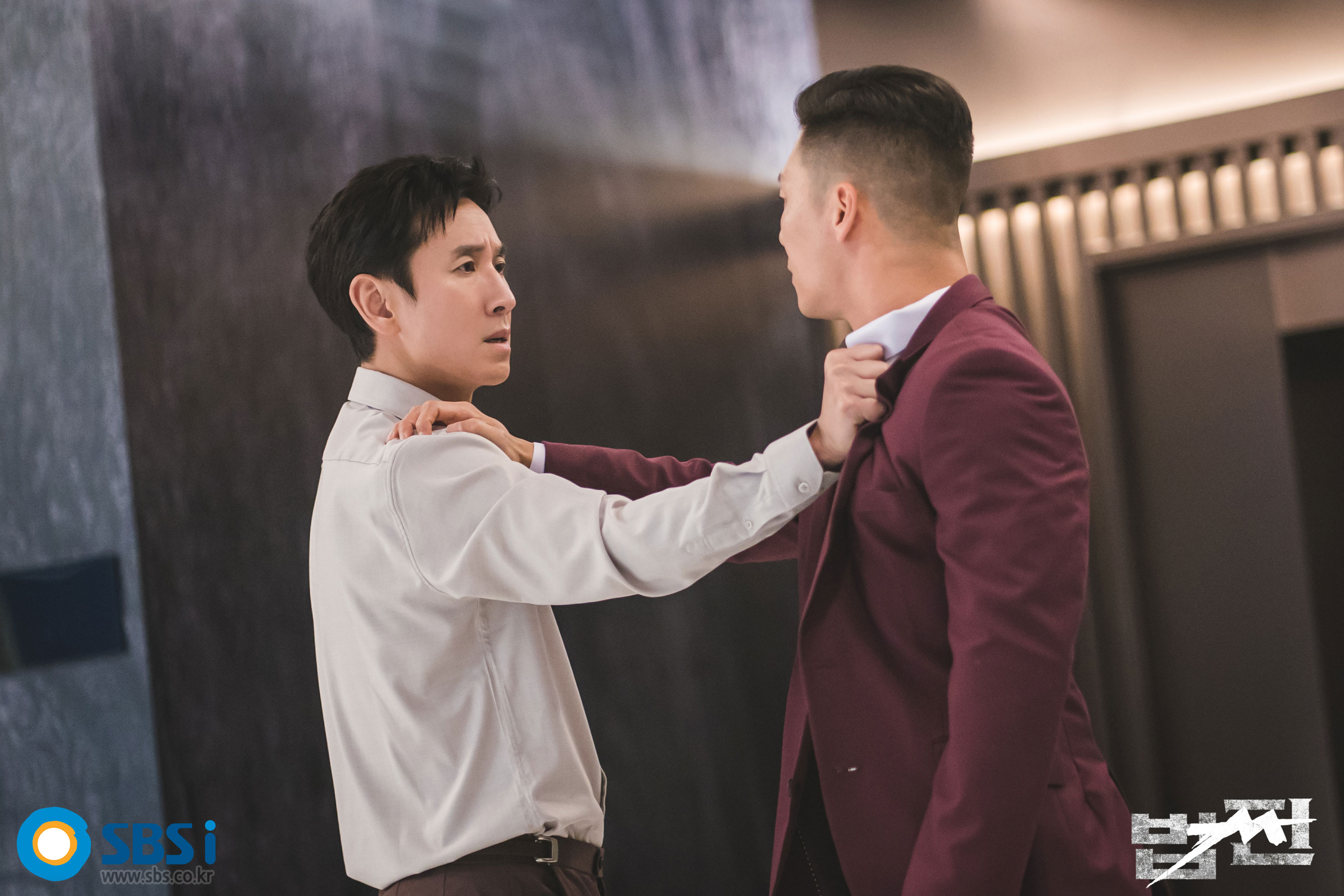 드라마 법쩐 스틸컷