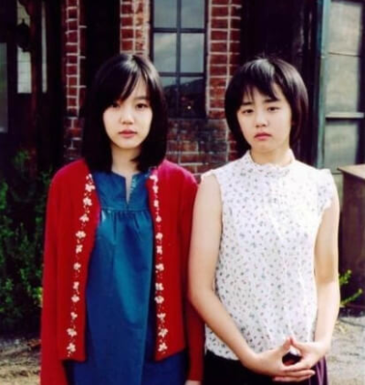 문근영과-임수정