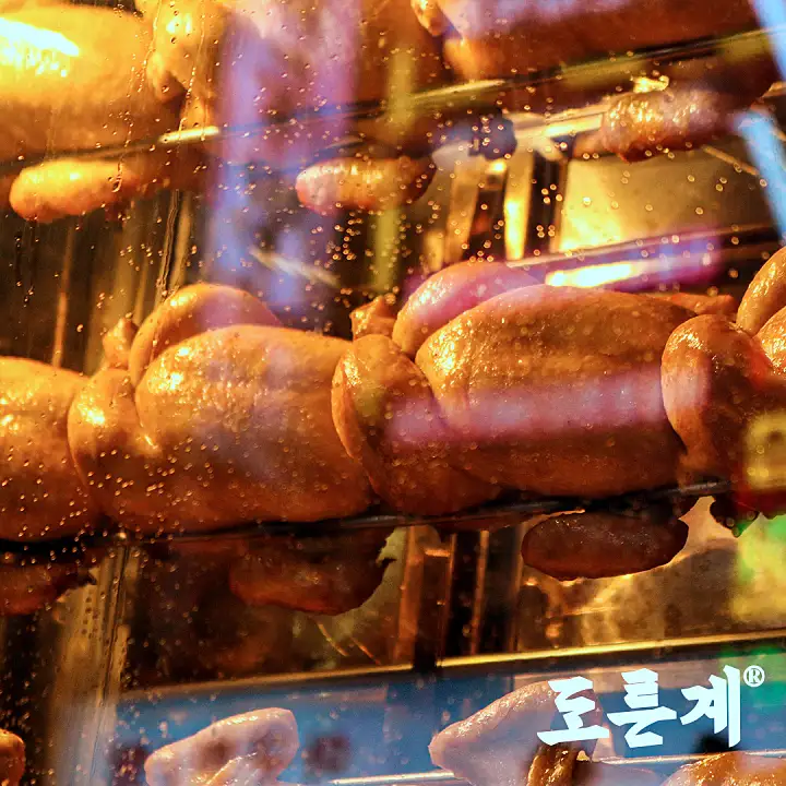  전기구이 통닭 아는 맛이 무섭다 중독적 매운맛 치킨 광진구 군자역 맛집 추천 생방송투데이 리얼맛집 오늘방송 고수뎐