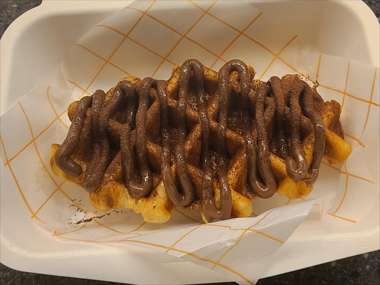 화천 산천어축제