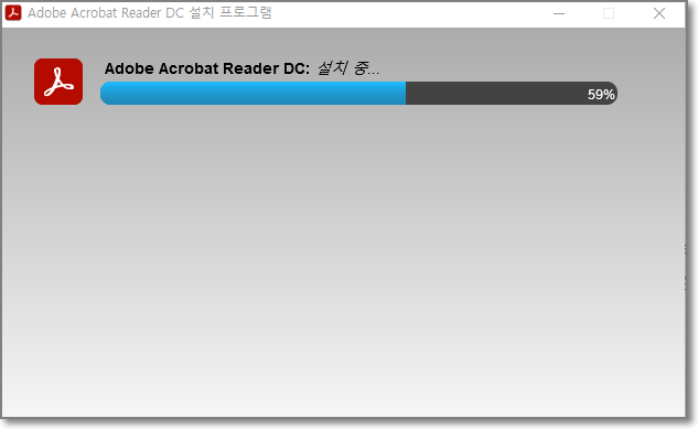 다운로드하고 설치를 진행합니다.
