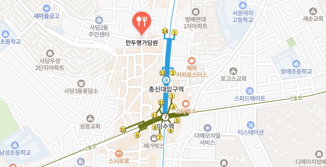 생활의달인-동작구-청년-꽈배기달인-위치