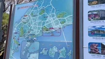 목포 여행코스 추천 케이블카와 맛집 포함 코스 일정표_22