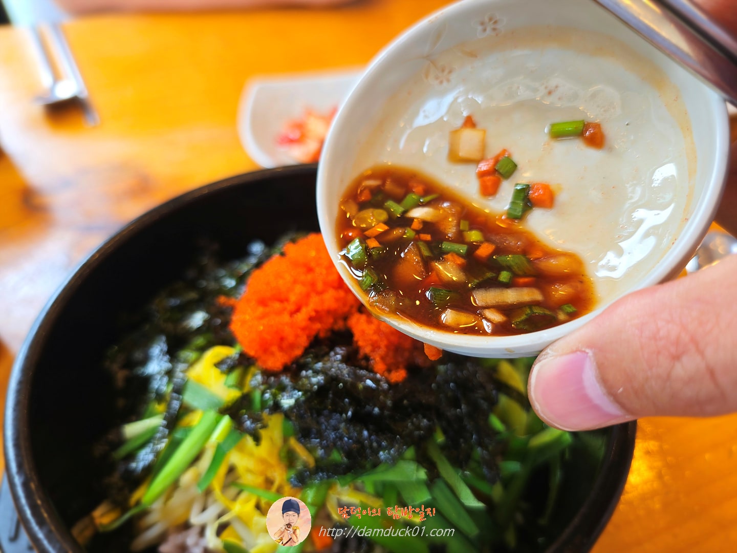 굴알밥