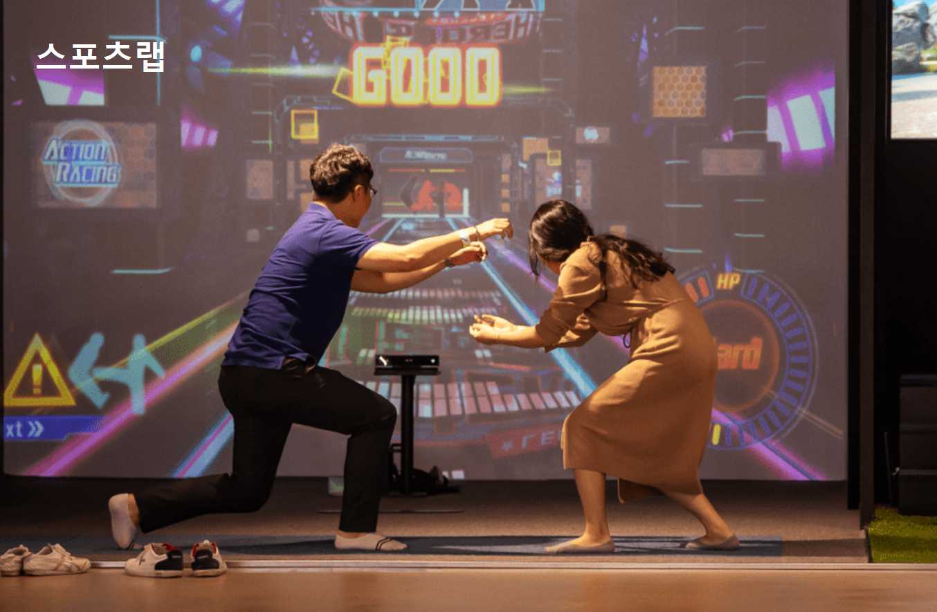 981파크