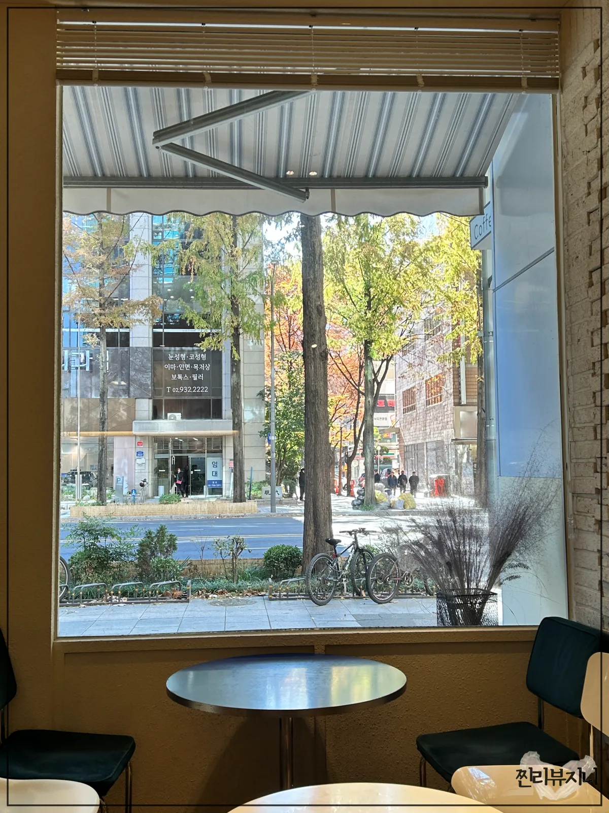 노원역-근처-카페-페페-내부-통창뷰