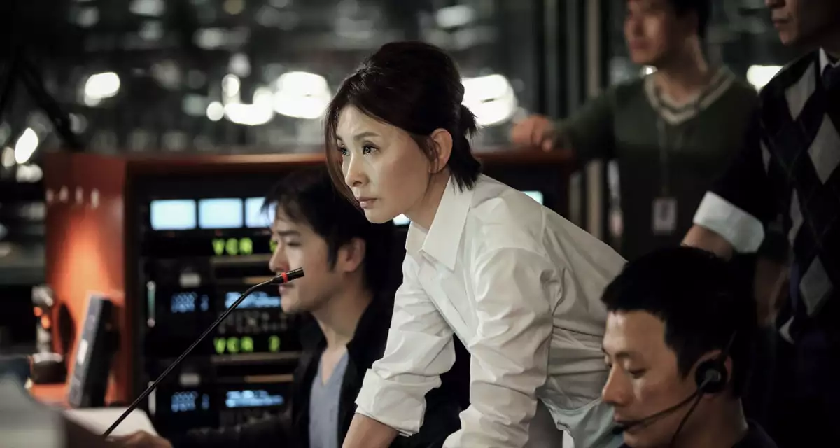 특종보도하는 백국장