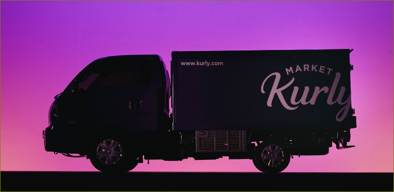 마켓컬리 아르바이트