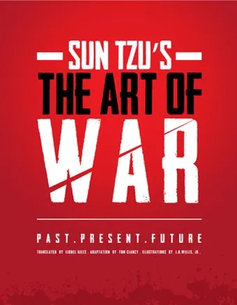 손자병법 작전편 전쟁 국력 역사_23