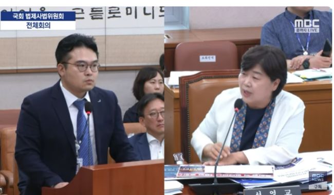 차정현 검사 프로필