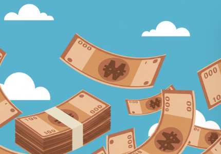 무지개 아래를 걷는 꿈