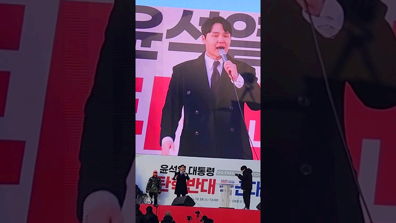 배인규 신 남성연대 대표