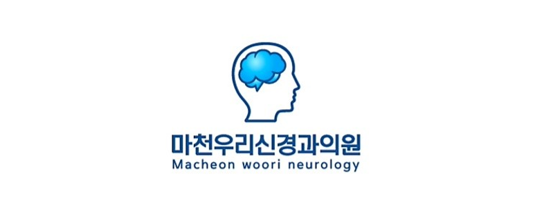 서울 송파구 불면증