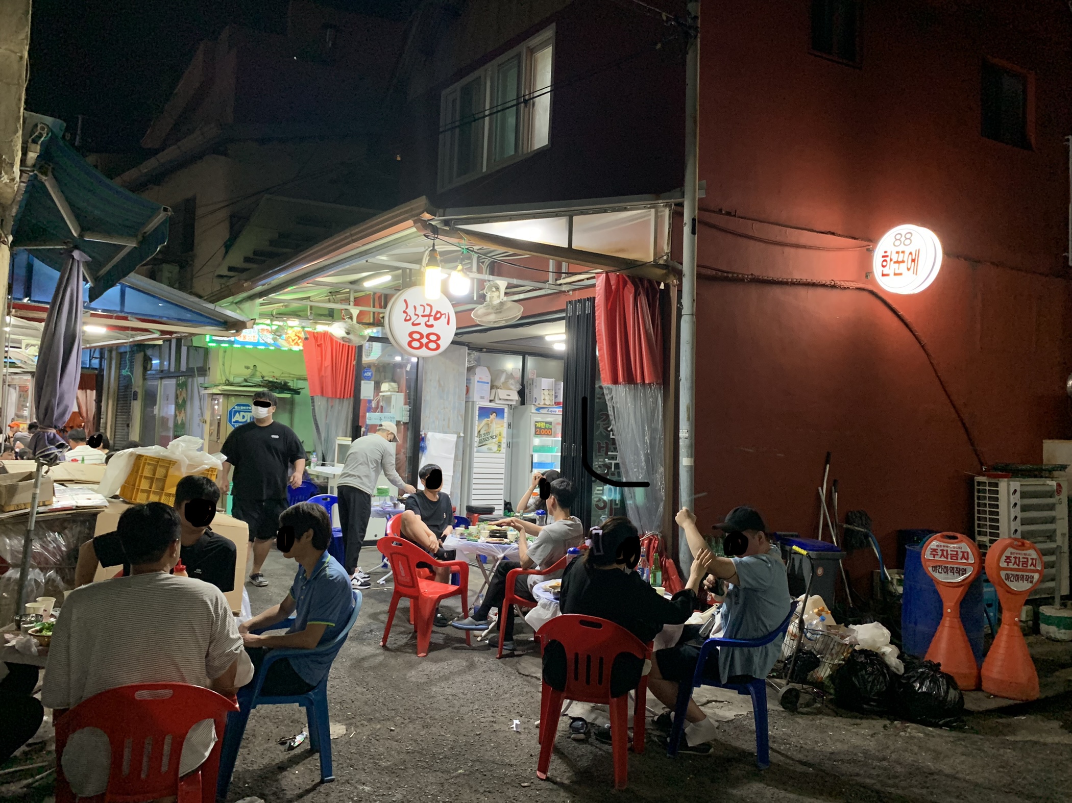 여수 한꾼에88 외관