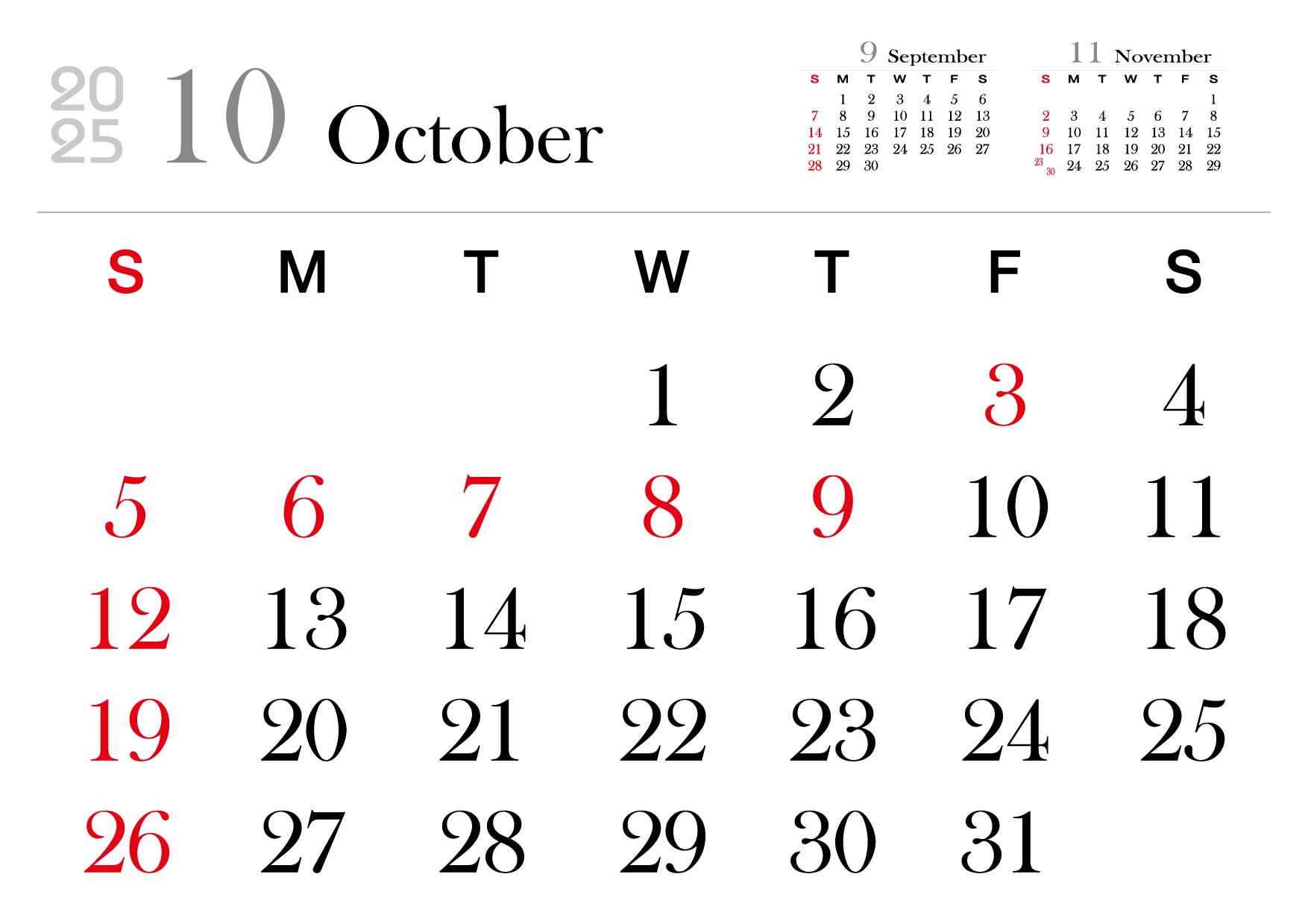 2025년 10월 달력