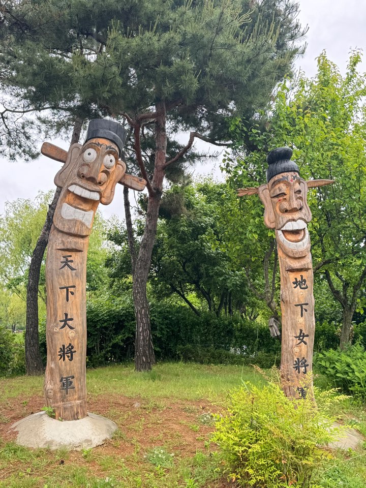 상동호수공원
