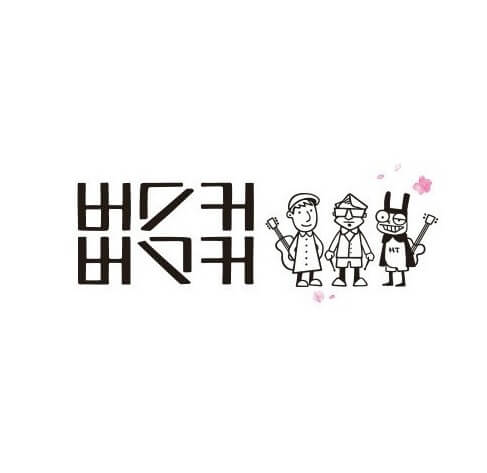 버스커버스커-1집-앨범-커버-사진