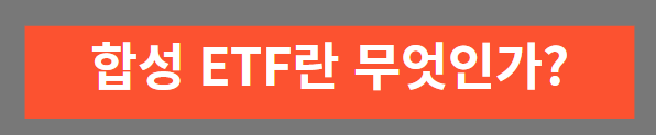 썸내일