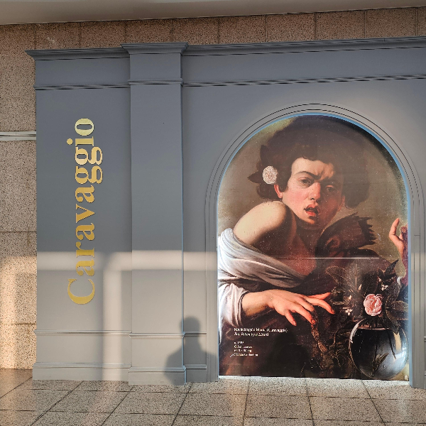 카라바조 전시