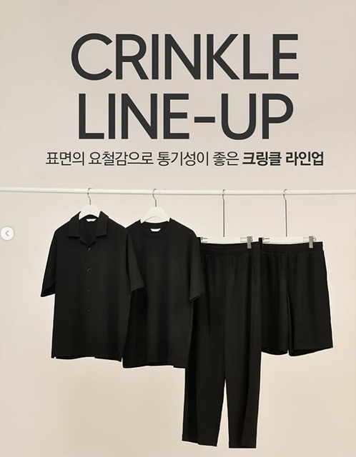 탑텐행사