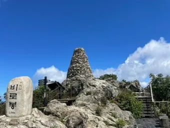 치악산 부곡탐방코스로 가장 쉽게 오르는 등산길 소개_12