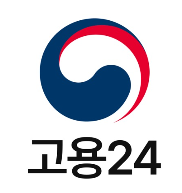 직업심리검사