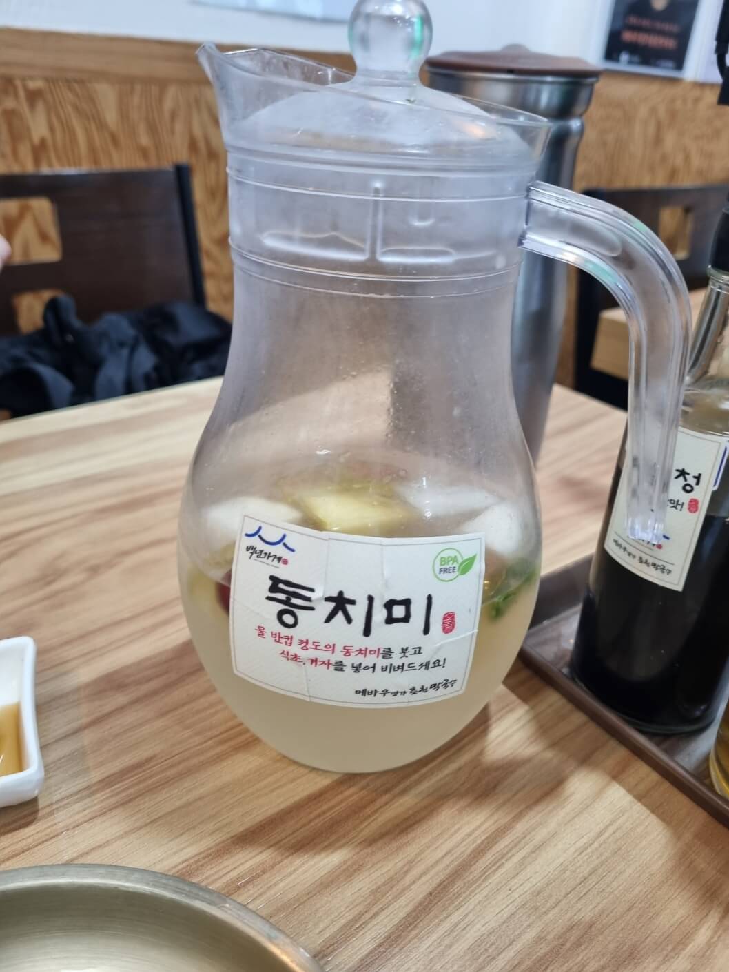 메바우명가춘천막국수-동치미주전자